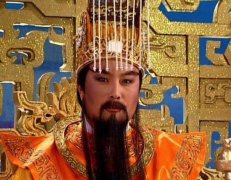 冥币为什么不印阎王印玉皇大帝？冥币不能放家里吗