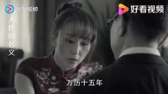 万历十五年是什么梗？万历不上朝为什么不乱