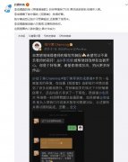钱宁黄简介（年龄/学历），钱宁黄导演请指教拍的啥？