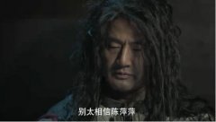 陈萍萍到底是帮范闲还是害他的，陈萍萍是好人还是坏人？
